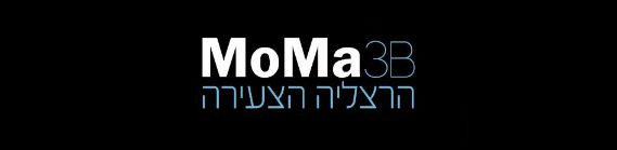 moma logo 369X139